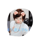 すずきこうと2（個別スタンプ：1）