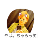 すずきこうと2（個別スタンプ：3）