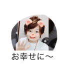 すずきこうと2（個別スタンプ：6）