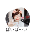 すずきこうと2（個別スタンプ：8）
