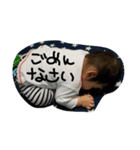 みぃーよ（個別スタンプ：2）