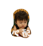 みぃーよ（個別スタンプ：5）