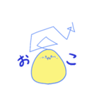 straightぴよぴよ（個別スタンプ：10）