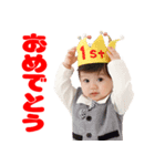 kenkensticher2017（個別スタンプ：6）