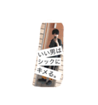 もちこのお洒落な人と繋がりたい（個別スタンプ：3）