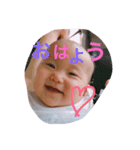 きっぺいとえみり（個別スタンプ：1）