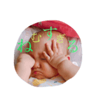きっぺいとえみり（個別スタンプ：5）