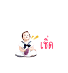 Takeang Ver.2（個別スタンプ：7）