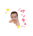 大好き岳ちゃん（個別スタンプ：1）