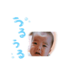 大好き岳ちゃん（個別スタンプ：5）