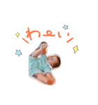 大好き岳ちゃん（個別スタンプ：6）