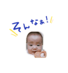 大好き岳ちゃん（個別スタンプ：7）