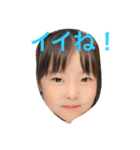 ふじこふじこ（個別スタンプ：1）