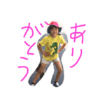 ふじこふじこ（個別スタンプ：2）
