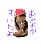 ふじこふじこ（個別スタンプ：5）