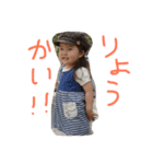 ふじこふじこ（個別スタンプ：6）