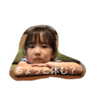 ふじこふじこ（個別スタンプ：8）