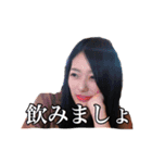 PANIE stamp（個別スタンプ：4）