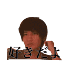 PANIE stamp（個別スタンプ：7）