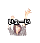 PANIE stamp（個別スタンプ：8）