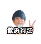 PANIE stamp（個別スタンプ：9）