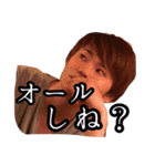 PANIE stamp（個別スタンプ：10）