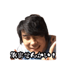 PANIE stamp（個別スタンプ：12）