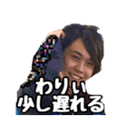 PANIE stamp（個別スタンプ：14）