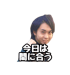 PANIE stamp（個別スタンプ：15）