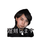 PANIE stamp（個別スタンプ：16）
