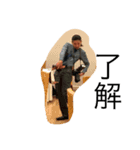 atow（個別スタンプ：1）