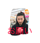 atow（個別スタンプ：3）
