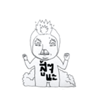 pueai pueai（個別スタンプ：1）