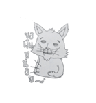 pueai pueai（個別スタンプ：19）