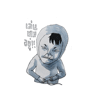 pueai pueai（個別スタンプ：28）