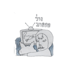 pueai pueai（個別スタンプ：32）
