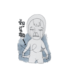 pueai pueai（個別スタンプ：35）