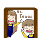 Let Fit With Khunpee＆Khunnong（個別スタンプ：1）