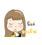 Let Fit With Khunpee＆Khunnong（個別スタンプ：6）