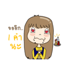 Let Fit With Khunpee＆Khunnong（個別スタンプ：8）