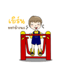Let Fit With Khunpee＆Khunnong（個別スタンプ：10）