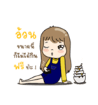 Let Fit With Khunpee＆Khunnong（個別スタンプ：15）
