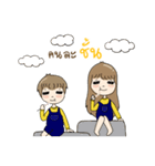 Let Fit With Khunpee＆Khunnong（個別スタンプ：20）