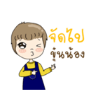 Let Fit With Khunpee＆Khunnong（個別スタンプ：34）