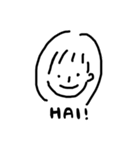 わたしの返事（個別スタンプ：1）