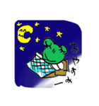カエルフレンド(仮)（個別スタンプ：8）