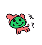 カエルフレンド(仮)（個別スタンプ：12）