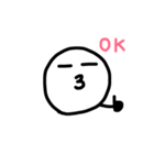 やる気あるよ？（個別スタンプ：9）