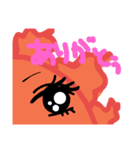 太陽sunshine（個別スタンプ：1）