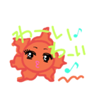 太陽sunshine（個別スタンプ：4）